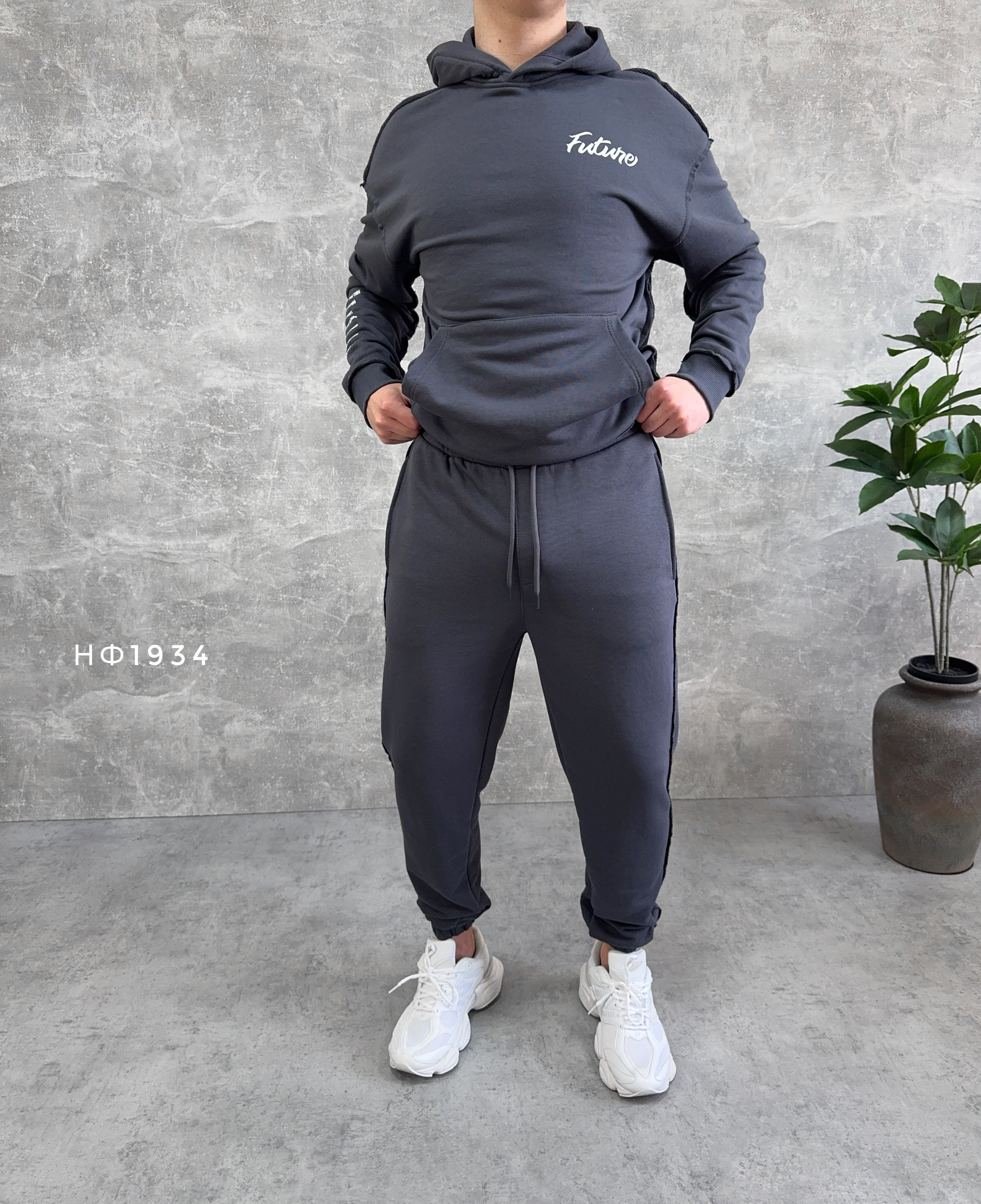 Костюм Худі Штани Future - Графіт НФ1934