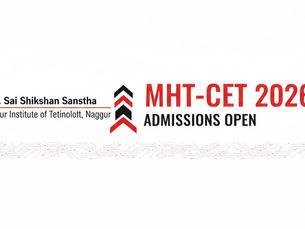 Nagpur Institute of Technology (NIT), Nagpur