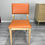 Thumbnail: St. Germain Dining Chair