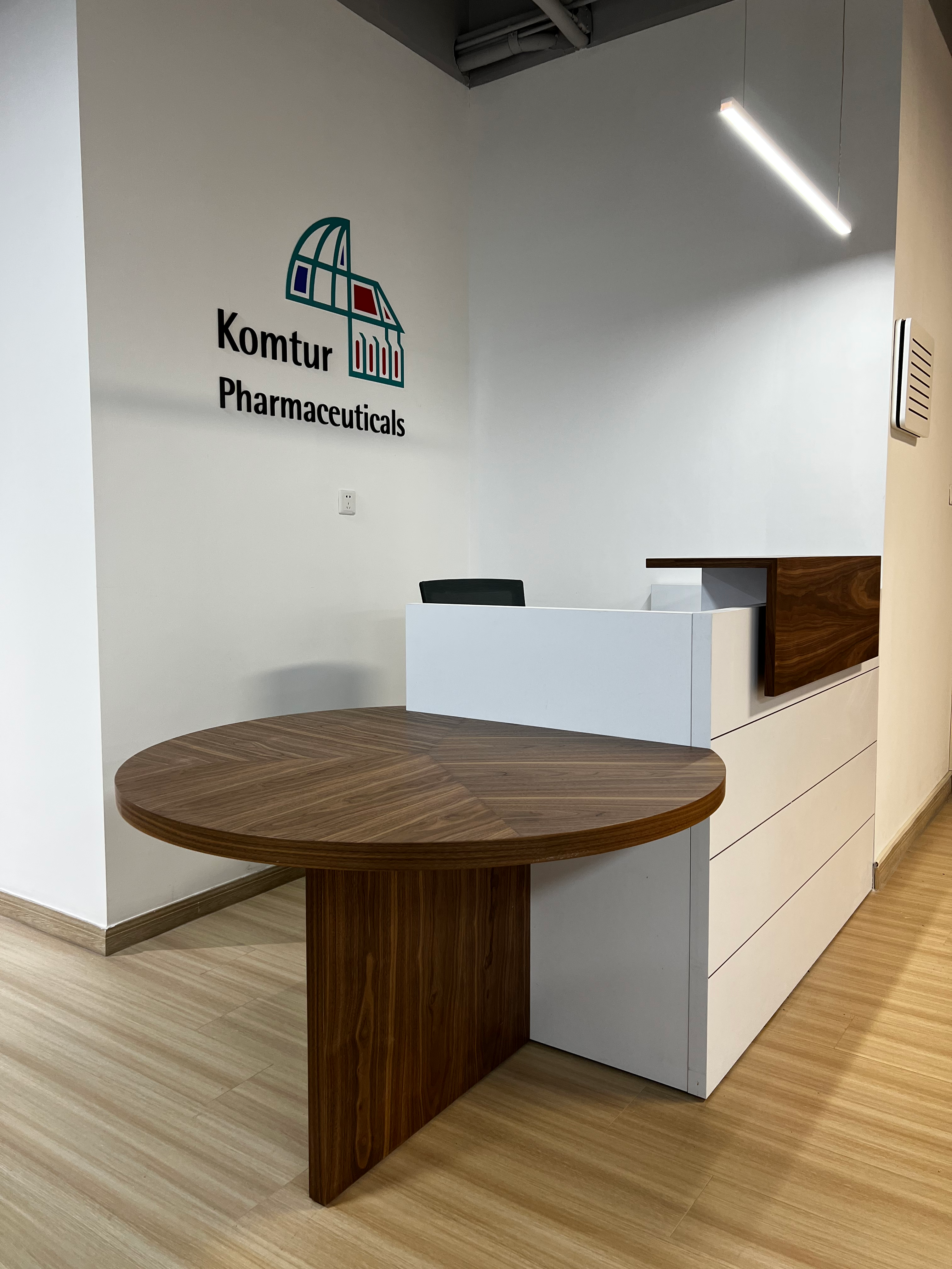 Office Environment KOMTUR Hefei