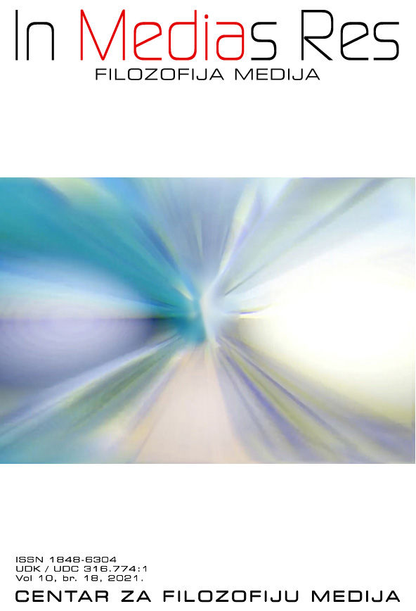 ree