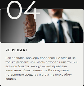 Снимок экрана 2025-04-20 033740.png