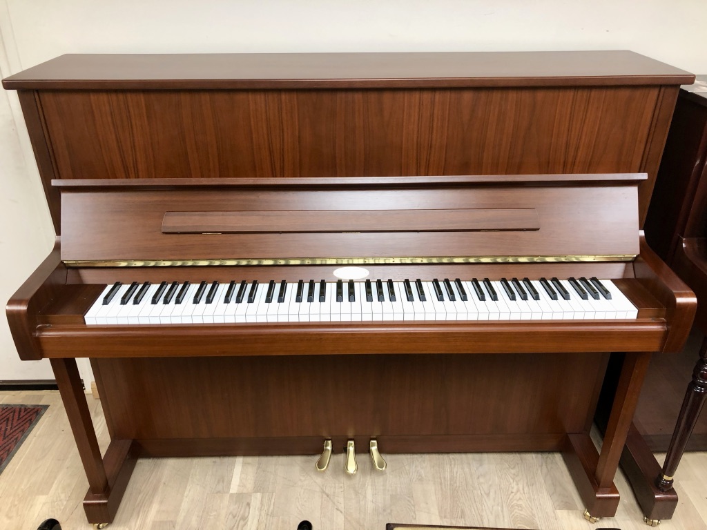 Kemble K121 CL Upright Piano In Walnut Satin | Handel Pianos