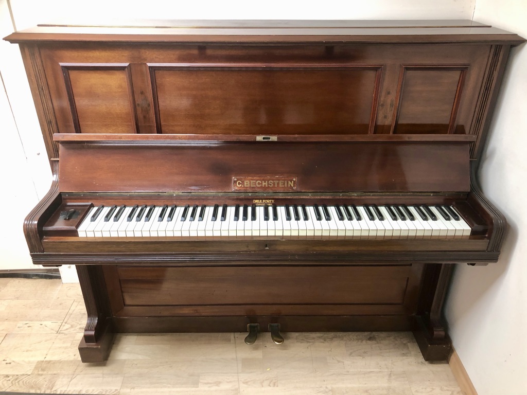 Traditional Upright Pianos For Sale | Free Local Delivery