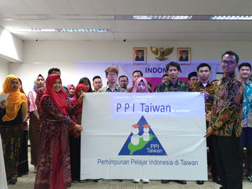 Pelantikan Badan Musyawarah (Bamus) dan Pengurus PPI Taiwan Periode 2017-2018: Mempersatukan Elemen