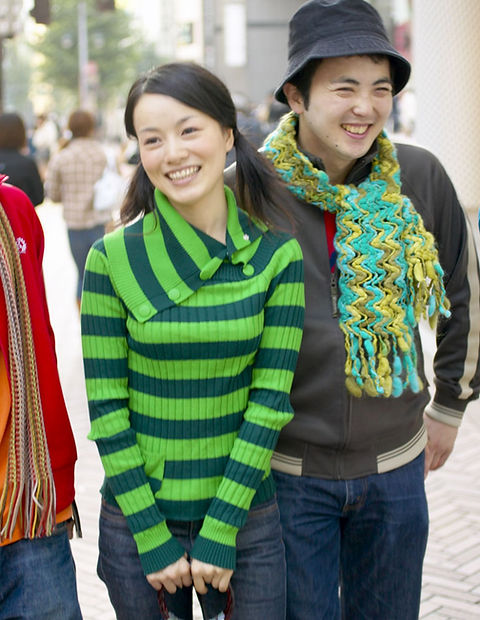 Asian Teens