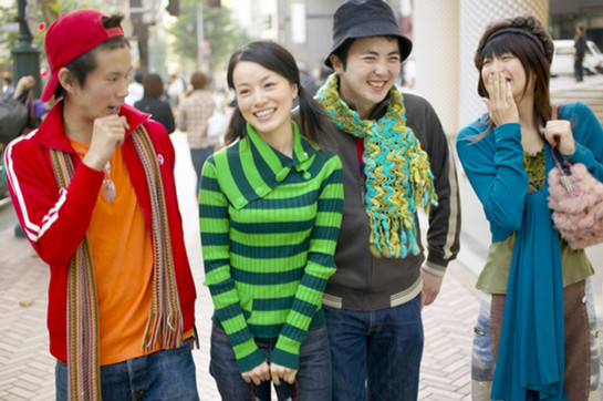 Teenagers