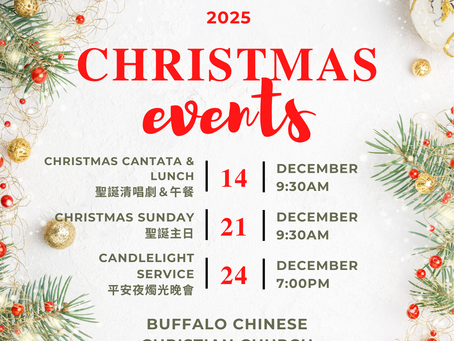 2025 Christmas Events