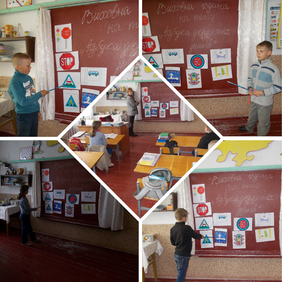 MyCollages(4)