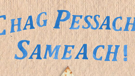 Chag Pessach sameach!