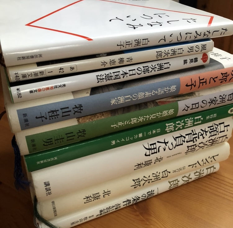 Country Gentleman所有の本たち