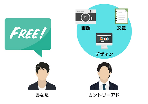 COLLECTIONMARKET (4).png