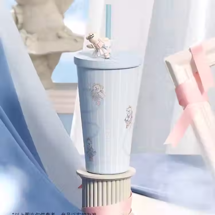 Stainless Steel Cup with Bearista Topper
