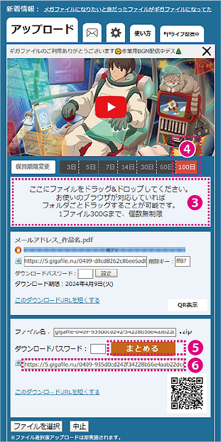 アセット 1.png