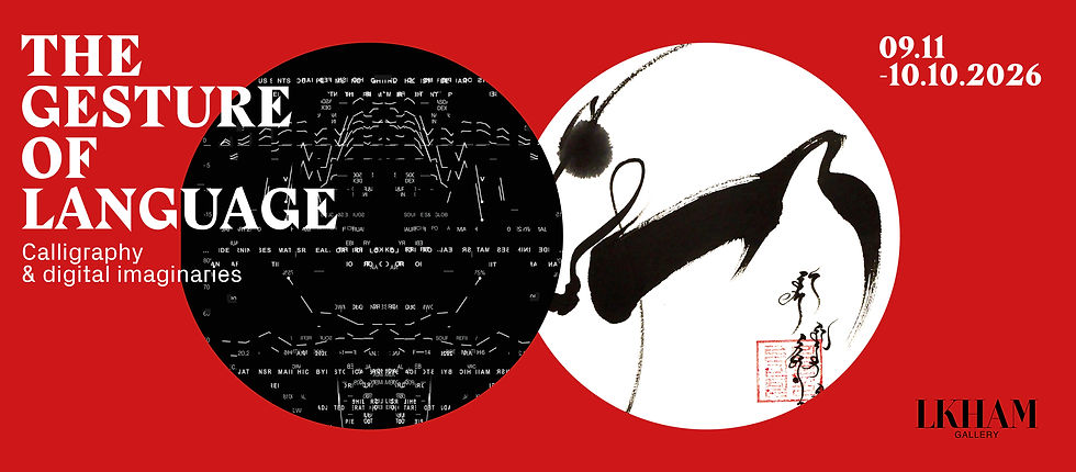 The Gesture of Language: Calligraphy & digital imaginaries