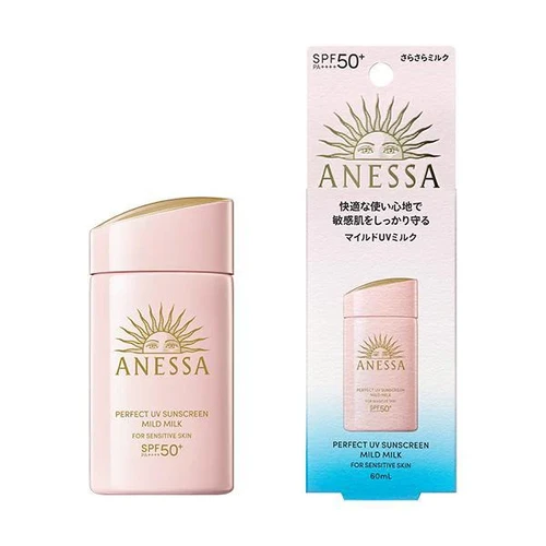 ANESSA Perfect UV Sunscreen Mild Milk | SHIBUYALA