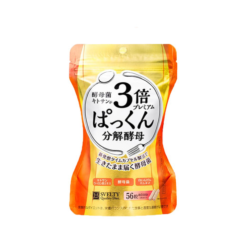 なゆり❗️24パック7500円❗️ Amazon.co.jp: POTR/RIDE ピー・オー・ティー・アール/ライド