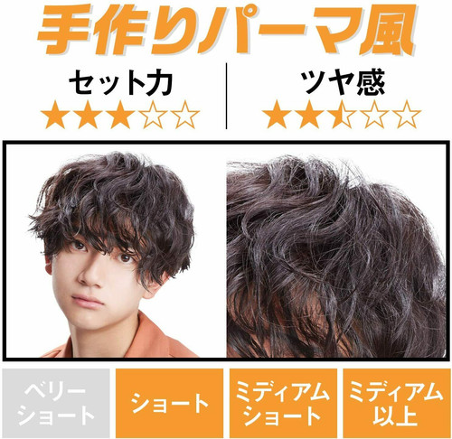 美容液 Shaggy Amazon.co.jp: AXXZIA アクシージア ビューティーアイズ