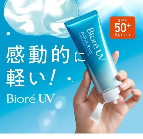 BIORE UV Aqua Rich Sun Screen | SHIBUYALA