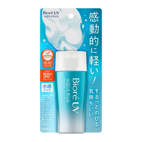 ★snооpyさま。ご予約品 アクアレーベル/SUPER Water/Biore AQUALABEL 資生堂 アクアレーベル オールインワン スペシャル