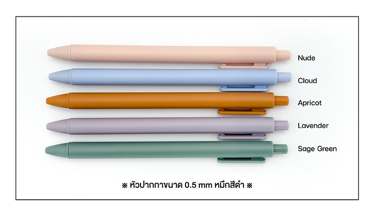 pen-new-01.png