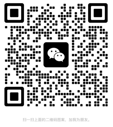 WE chat QR.jpg