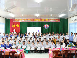 N.H.O Scholarship Program 2024