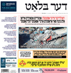 Main Cover