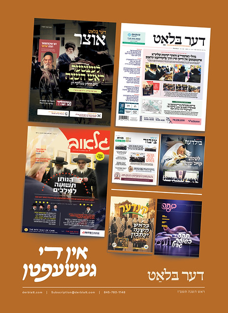In Stores poster reg.jpg