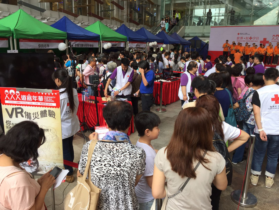 Disaster Preparedness Experience