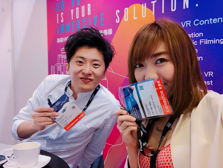 Filmart 2018!