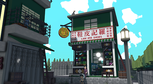 Jazzy Yu (Area 2).png