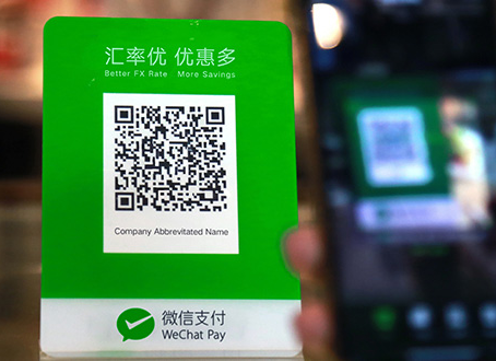 WeChat Pay for Foreigners: The Complete 2025 Setup & Usage Guide