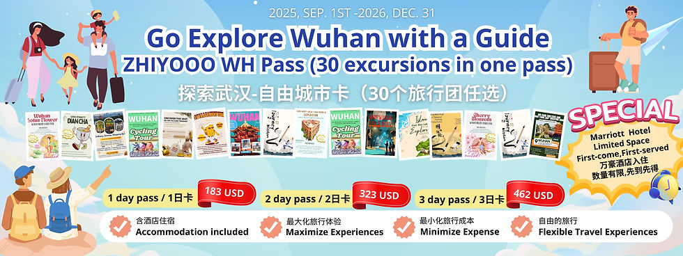 Wuhan Special 30 Tours
