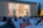 September Cinema Series Featuring School of Rock (2003)