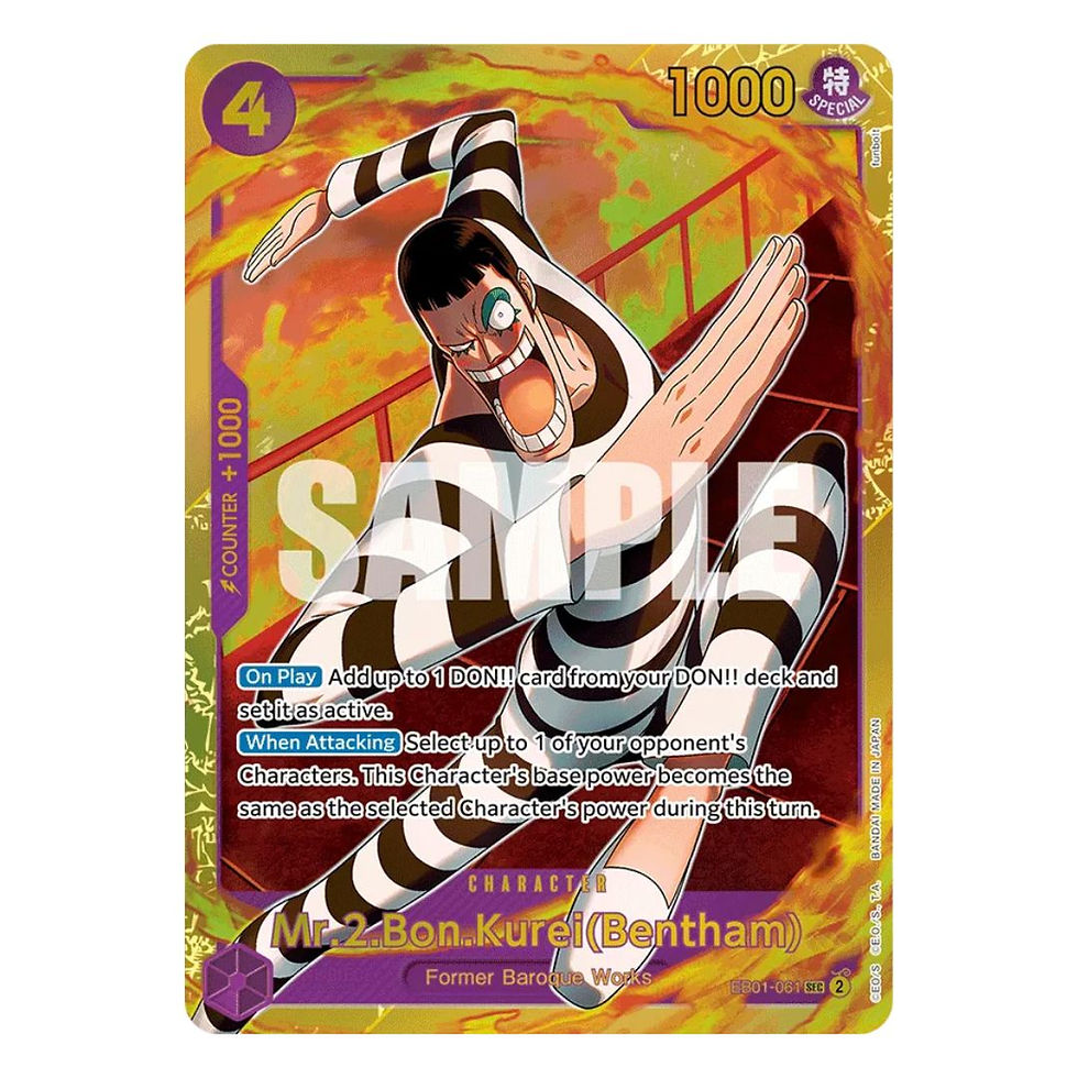 Mr.2.Bon.Kurei (Bentham) (Reprint) - Premium Booster -The Best- Vol. 2 (PRB-02)