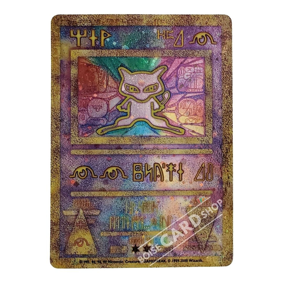 Ancient Mew - Movie Promo