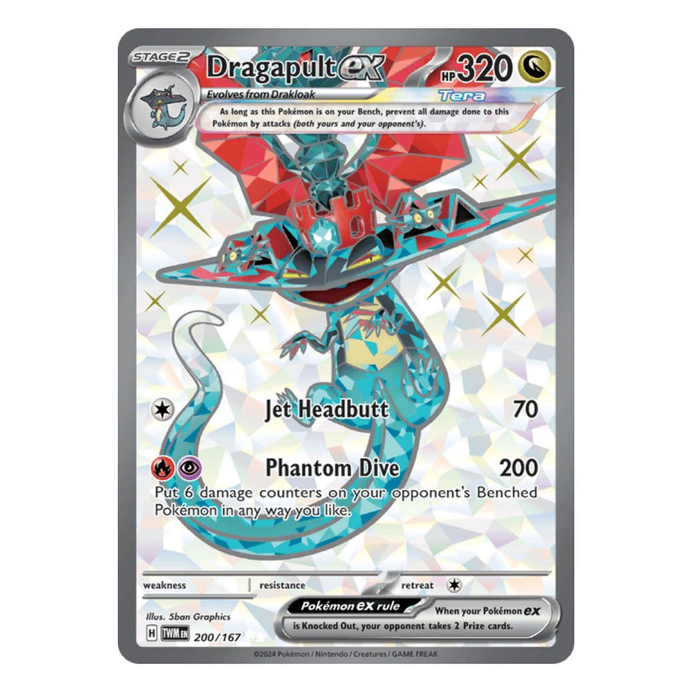 Dragapult ex (Ultra Rare - Full Art) - Twilight Masquerade