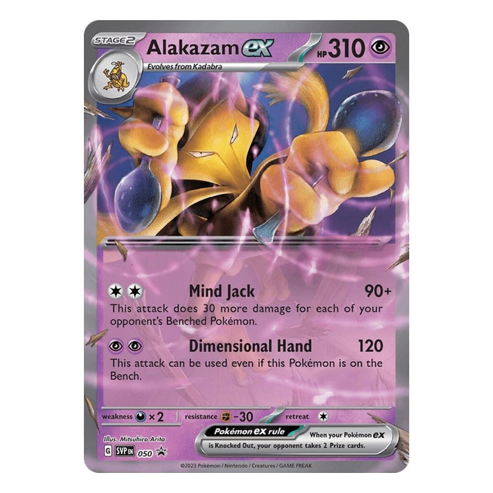 Alakazam ex - Scarlet & Violet Promo Cards