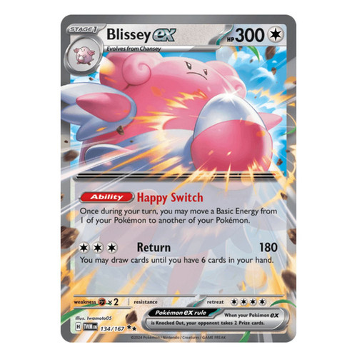 blissey ex pokemon card D&P Stormfront – Loose Packs Trading Co main image 0