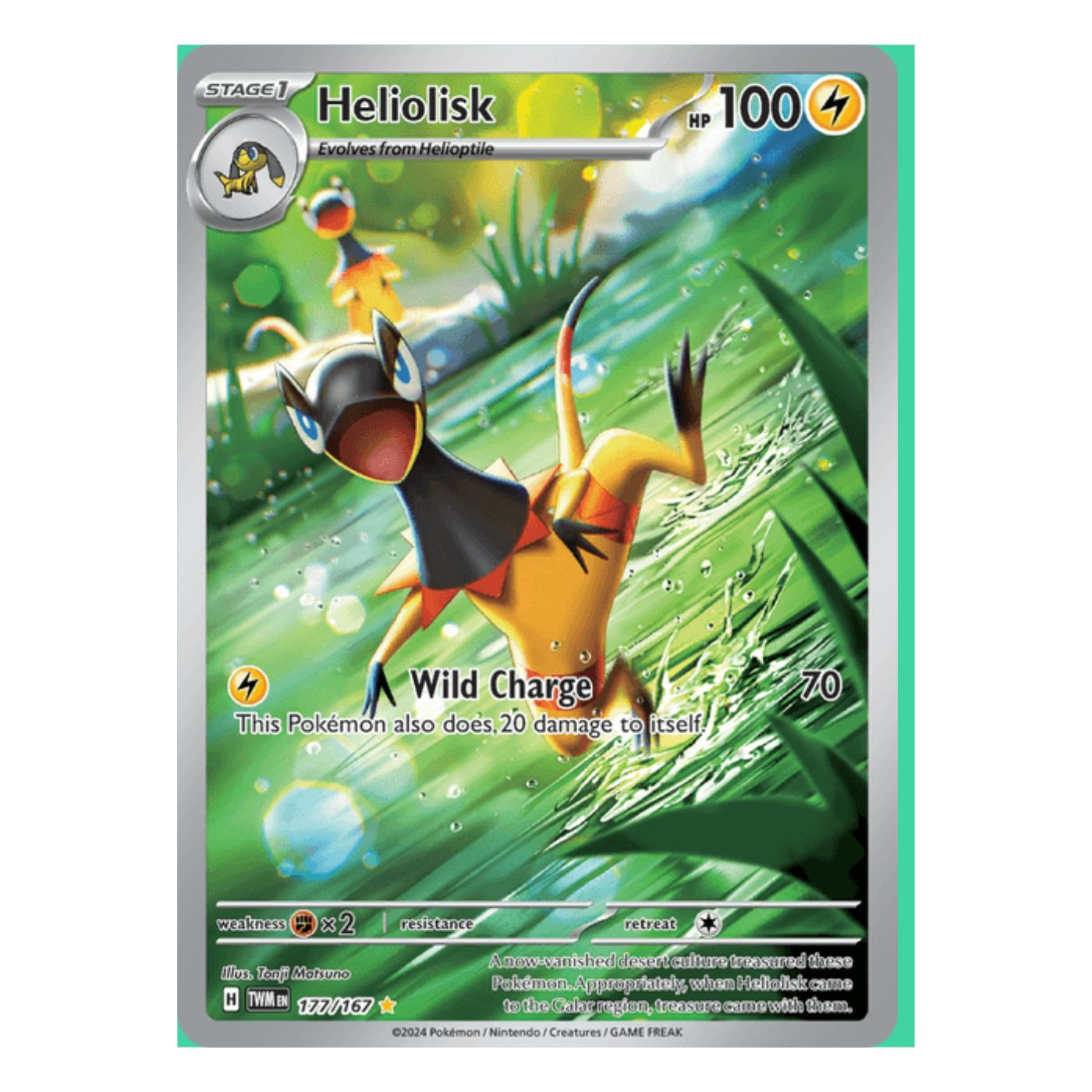 Heliolisk - Illustration Rare - Twilight Masquerade