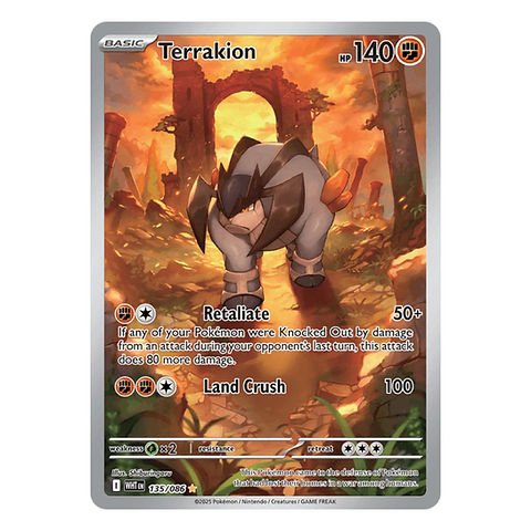 Terrakion (Illustration Rare) - White Flare | Boise Card Shop Terrakion (Illustration Rare) - White Flare | Boise Card Shop
