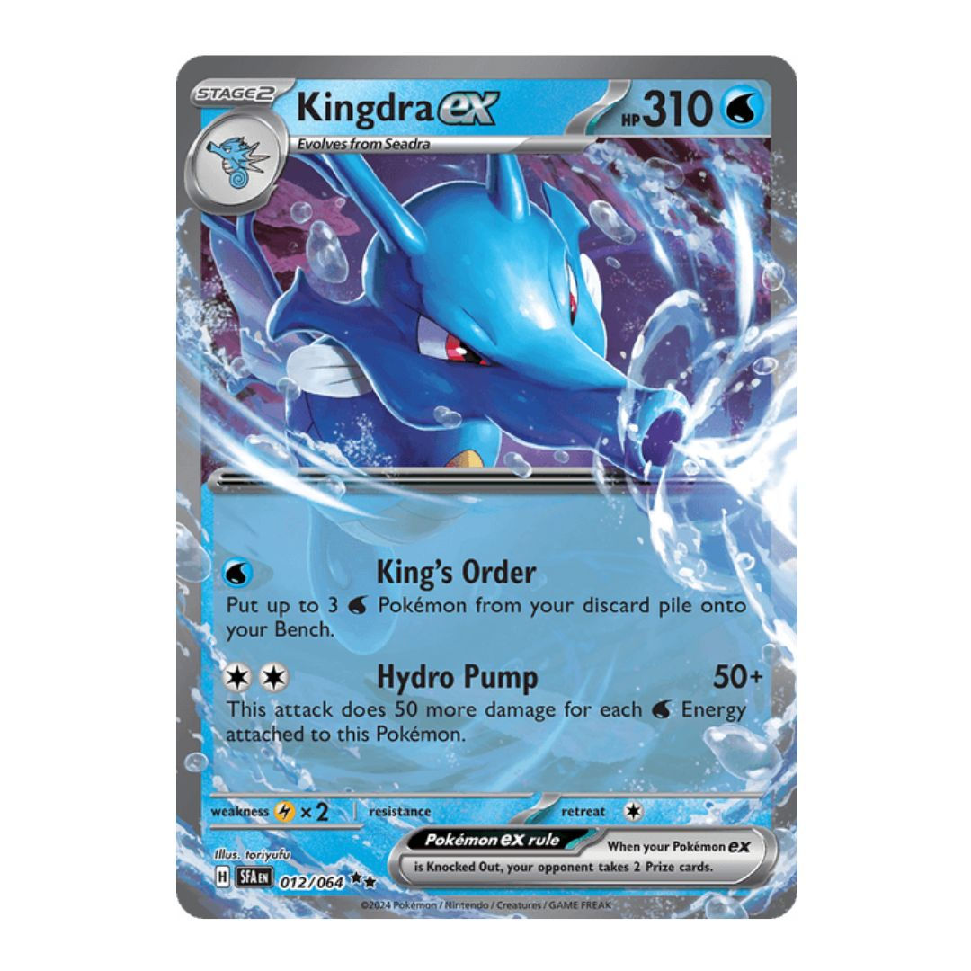 Kingdra ex (Double Rare) - Shrouded Fable