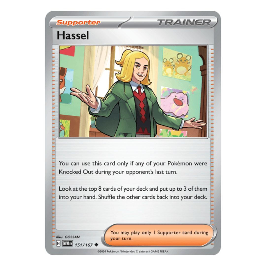 Hassel - Twilight Masquerade