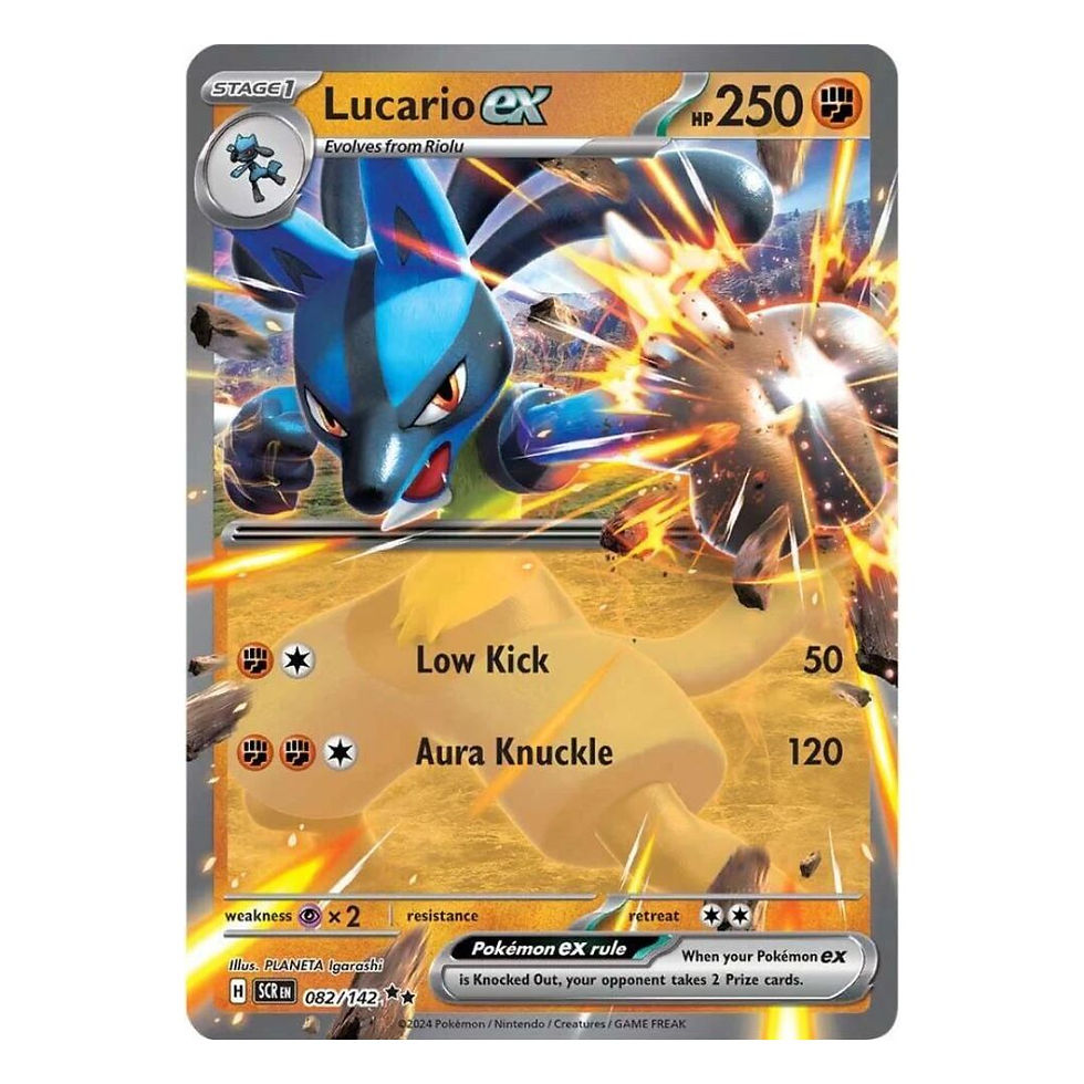 Lucario ex (Double Rare) - Stellar Crown