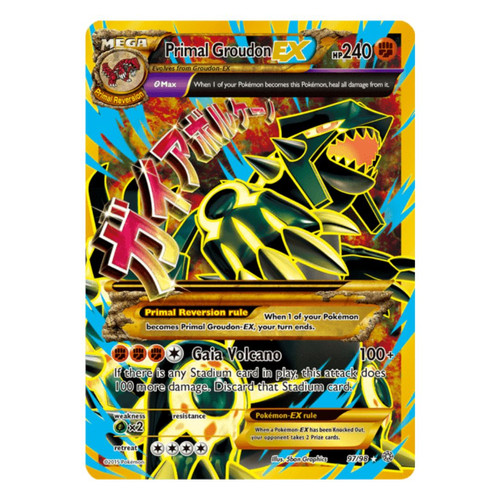ゲンシグラードン EX SR x2 Primal Groudon ゲンシグラードン EX SR x2 Primal Groudon Amazon.com: Pokemon