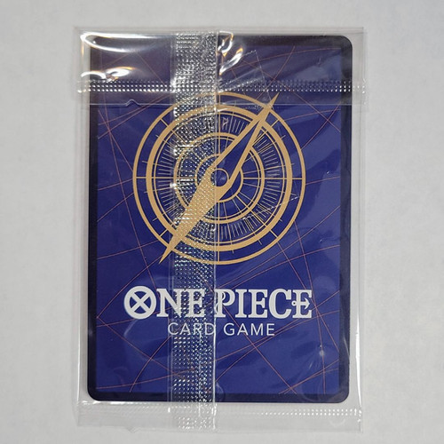 Boa Hancock (Illustration Box Vol.1) - One Piece Promotion Cards