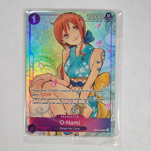 O-Nami (Illustration Box Vol.1) - One Piece Promotion Cards