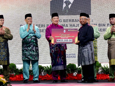 KM: Sambutan Maulidur Rasul peringkat negeri akan dibawa ke bandar utama di negeri ini