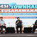 5,879 usahawan Sabah terima manfaat Program SME-UP: Ewon